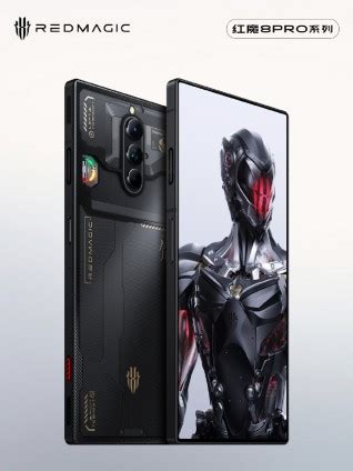 Red Magic 8: The Ultimate Gaming Phone for eSports Enthusiasts